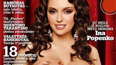 Lietuvi&scaron;ko žurnalo &bdquo;Playboy&ldquo; vir&scaron;elis