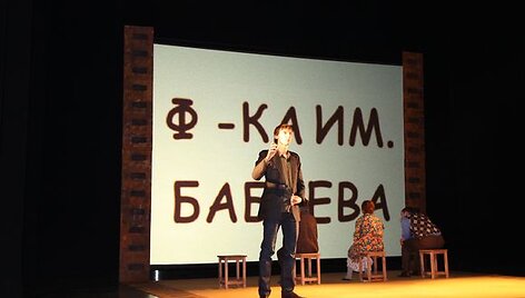 Spektaklis &bdquo;Prakeikta meilė&ldquo;