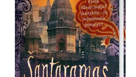 Knyga &bdquo;&Scaron;antaramas&ldquo;