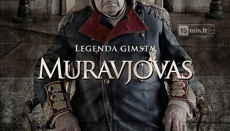 Donatas Banionis filme &bdquo;Tadas Blinda. Pradžia&ldquo; sukūrė Michailo Muravjovo personažą