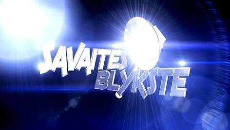 Savaitės blykstė