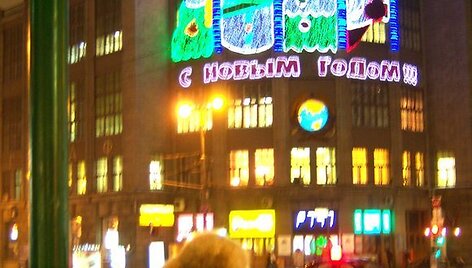 &bdquo;Maskva &ndash; labai didelis, gražus ir, beje, labai brangus miestas. Dauguma žmonių  visą laiką kažkur skuba. Didelį įspūdį paliko Maskvos metro, kuris yra vienas i&scaron; seniausių ir didžiausių pasaulyje&ldquo;, &ndash; savo įspūdžiais i&scaron; Maskvos dalijasi skaitytoja Ivona.