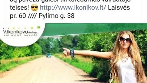 Reklama