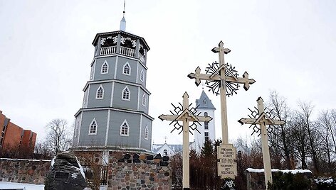 Sekmadienį Radvili&scaron;kio rajone vyko LLKS įkūrimo 60-ųjų metinių minėjimo renginiai vyko.
