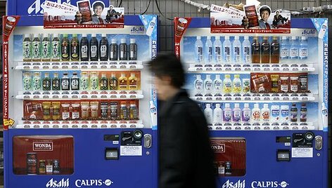 Japonijoje prekybiniai automatai katastrofų atveju dalins nemokamus gėrimus.