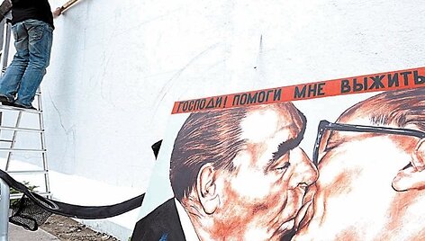 &bdquo;Broli&scaron;kas bučinys&ldquo;