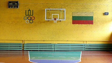 Sporto salė