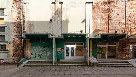 Parduodamas kino teatras