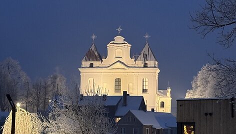 Raseinių buvęs dominikonų vienuolynas 
