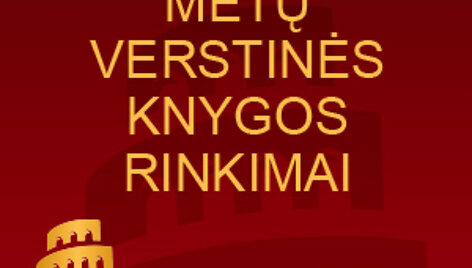 Dalyvauk Metų verstinės knygos rinkimuose.