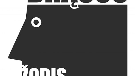 Kino festivalyje &bdquo;Drąsus žodis&ldquo; &ndash; filmai apie korupciją ir drąsą kalbėti.