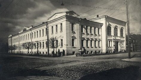 KTU muziejaus parodų ciklas &bdquo;Universiteto paveldas&ldquo;.