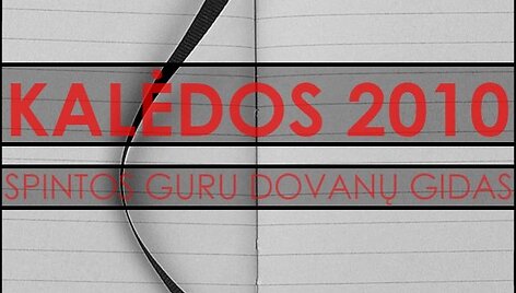 Dovanų gidas