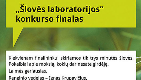 „Šlovės laboratorija“