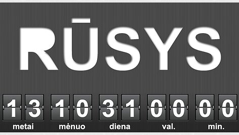  Filmas &bdquo;Rūsys&ldquo;
