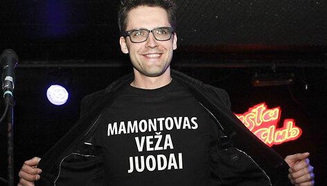 Rolandas Vilkončius