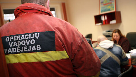 Antstolių kontora