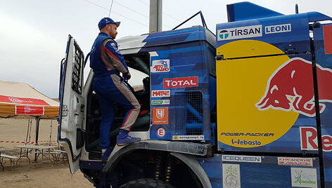 KAMAZ Master Dakare