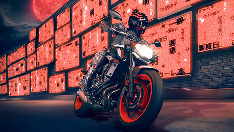 &bdquo;Yamaha MT&ldquo;