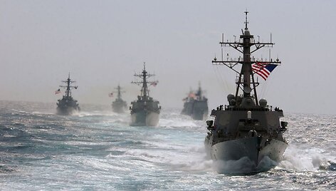 JAV karinis laivas USS PORTER