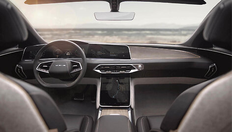 Elektromobilis &bdquo;Lucid Air&ldquo;