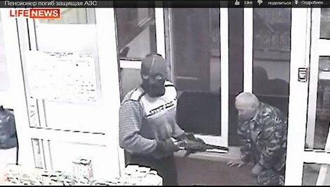 Stopkadras i&scaron; filmuotos medžiagos