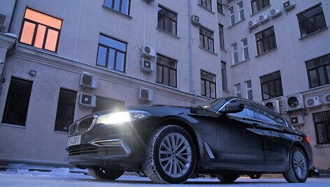 Aplinkos ministerijos BMW 530e