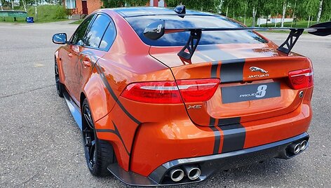 Itin retas &bdquo;Jaguar Project 8&ldquo;