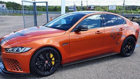Itin retas &bdquo;Jaguar Project 8&ldquo;