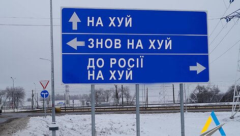 Ukrainos kelių direkcija skelbia demontuojanti kelio ženklus