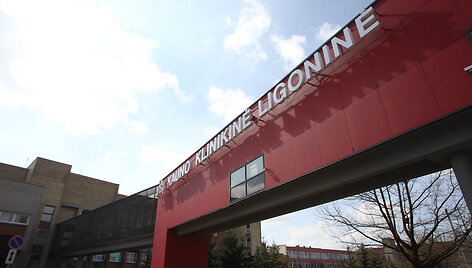 Kauno klinikinės ligoninės direktoriaus pavaduotoja medicinai Rita Banevičienė.