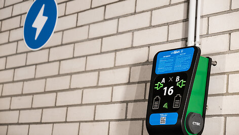 &bdquo;uniPark&ldquo;  elektromobilių įkrovimo stotelės