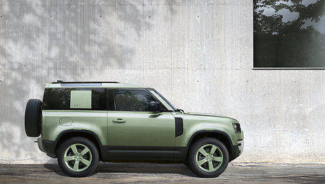  „Land Rover Defender 75th Limited Edition“