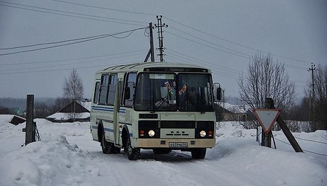 Autobusas PAZ-3205 