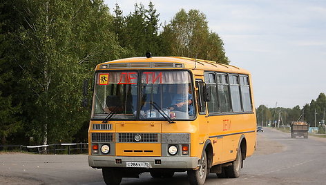 Autobusas PAZ-3205 