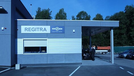 VĮ &bdquo;Regitra&ldquo; Vilniaus filialo Nemenčinės padalinys
