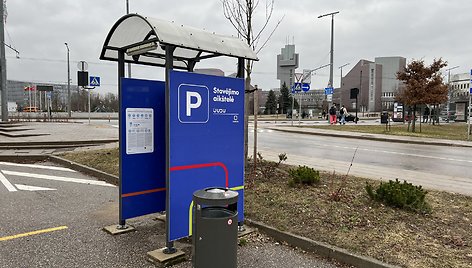 Automobilių statymo aikštelės G.Baravyko gatvėje Vilniuje prie „Forum Palace“