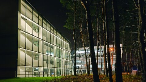 VU biblioteka