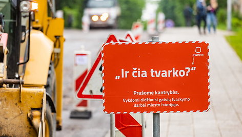 Dvarčionyse bus atnaujinta svarbi transporto jungtis (asociatyvinė nuotr.)