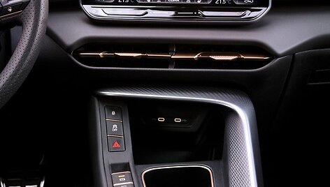 CUPRA &bdquo;Terramar&ldquo; (2024)