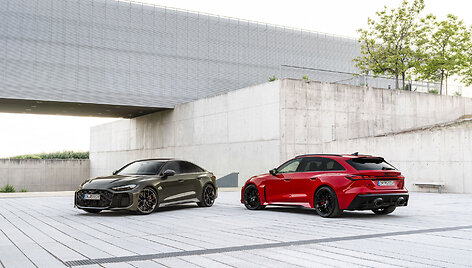 Audi RS5 (2026)