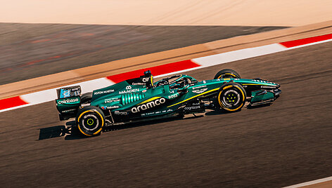 Aston Martin F1 komanda