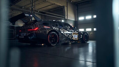 BMW M3 Touring 24h projektas