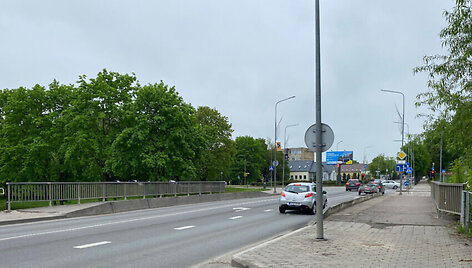 Tiltas per Smilgą Kėdainiuose