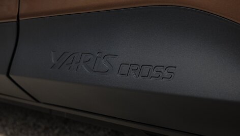 Toyota Yaris Cross (2026) 