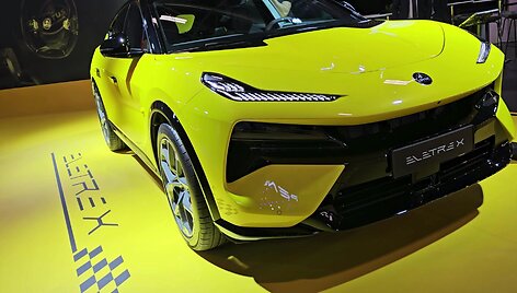 lotus-eletre-x-ir-lotus-emira