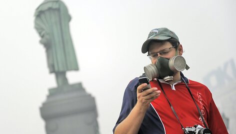 Smogas Maskvoje