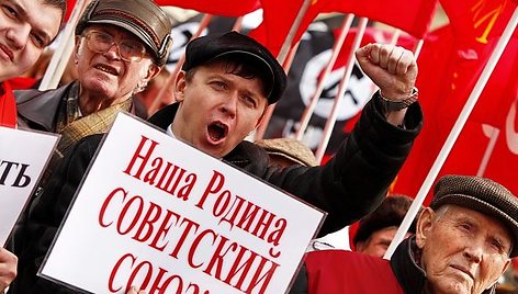Komunistų protesto demonstracija Maskvoje