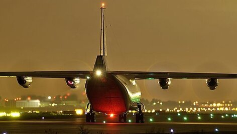 Lėktuvas An-12