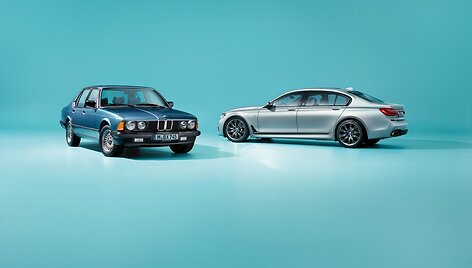 BMW 7 Series Edition 40 Jahre